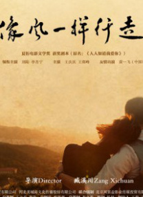 91精品国产综合久久久蜜臀粉嫩